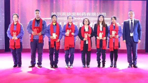 bifa·必发(中国)唯一官方网站