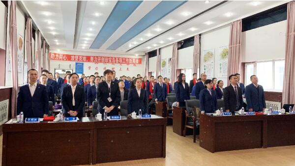 bifa·必发(中国)唯一官方网站