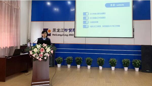 bifa·必发(中国)唯一官方网站