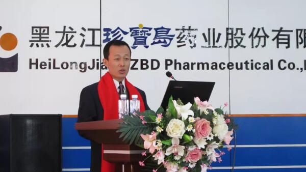 bifa·必发(中国)唯一官方网站