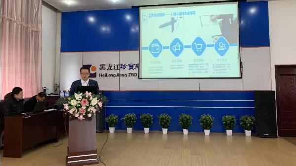 bifa·必发(中国)唯一官方网站