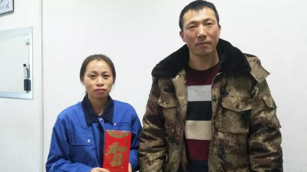 bifa·必发(中国)唯一官方网站