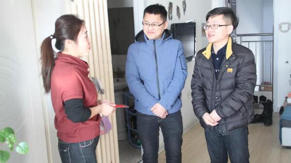 bifa·必发(中国)唯一官方网站