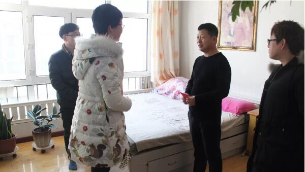 bifa·必发(中国)唯一官方网站