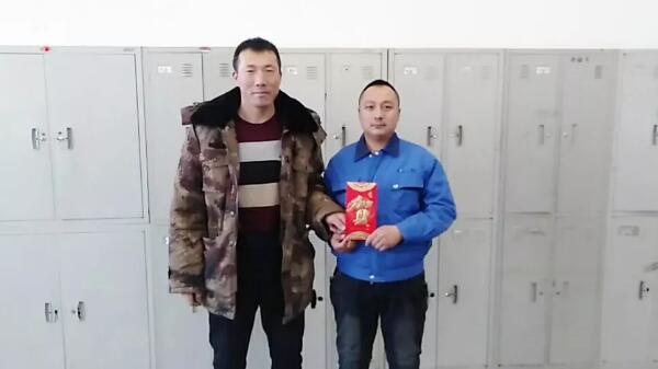 bifa·必发(中国)唯一官方网站