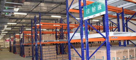 bifa·必发(中国)唯一官方网站