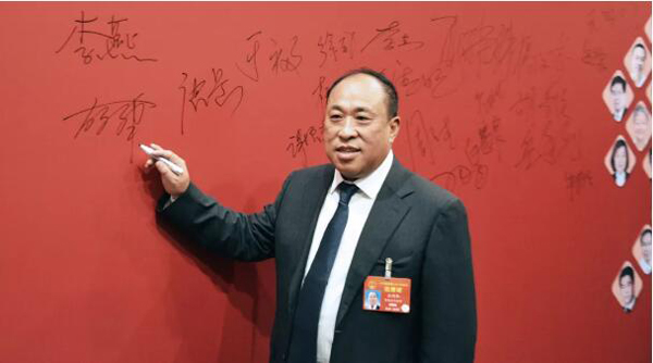 bifa·必发(中国)唯一官方网站