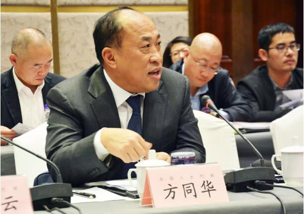 bifa·必发(中国)唯一官方网站