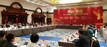 bifa·必发(中国)唯一官方网站