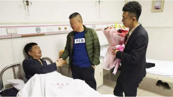 bifa·必发(中国)唯一官方网站