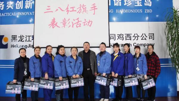 bifa·必发(中国)唯一官方网站