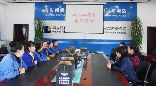 bifa·必发(中国)唯一官方网站