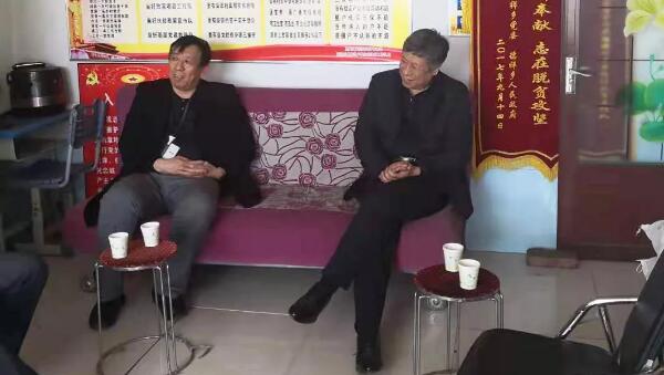 bifa·必发(中国)唯一官方网站