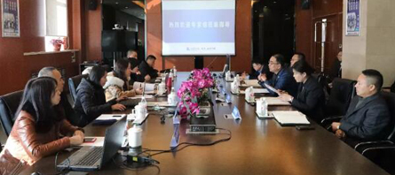 bifa·必发(中国)唯一官方网站