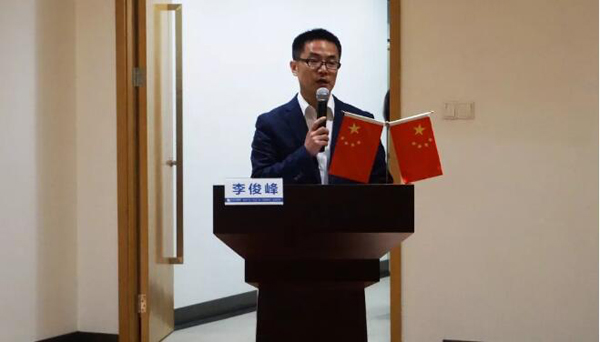 bifa·必发(中国)唯一官方网站