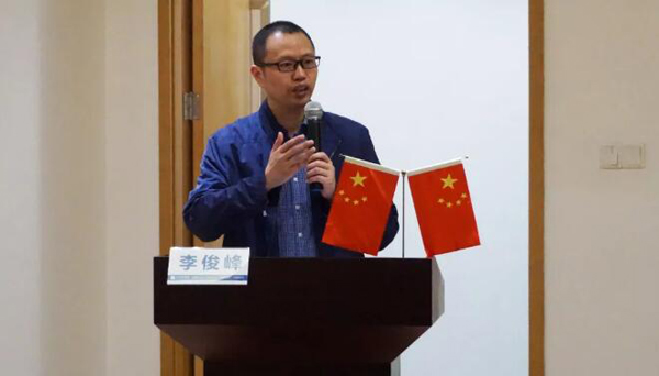 bifa·必发(中国)唯一官方网站