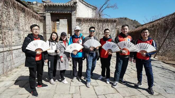 bifa·必发(中国)唯一官方网站