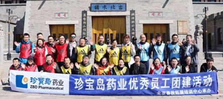 bifa·必发(中国)唯一官方网站