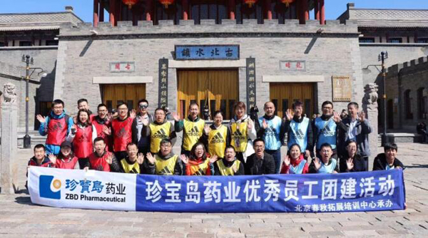 bifa·必发(中国)唯一官方网站