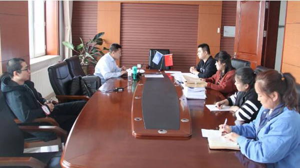 bifa·必发(中国)唯一官方网站