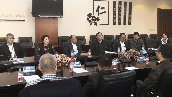 bifa·必发(中国)唯一官方网站