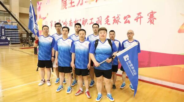 bifa·必发(中国)唯一官方网站