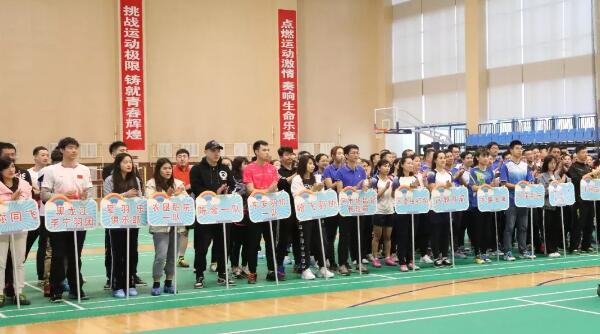 bifa·必发(中国)唯一官方网站