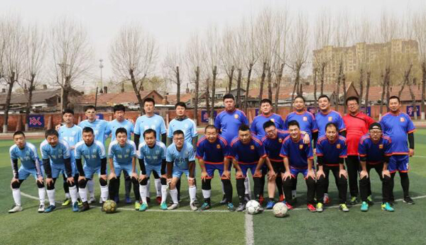 bifa·必发(中国)唯一官方网站