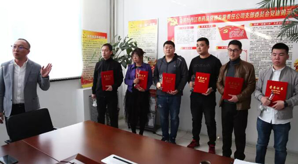 bifa·必发(中国)唯一官方网站