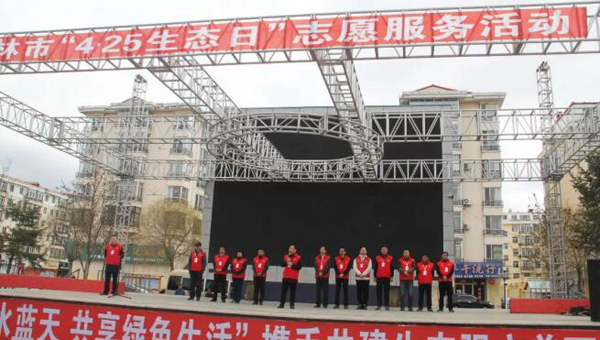 bifa·必发(中国)唯一官方网站