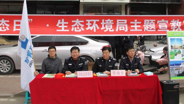 bifa·必发(中国)唯一官方网站