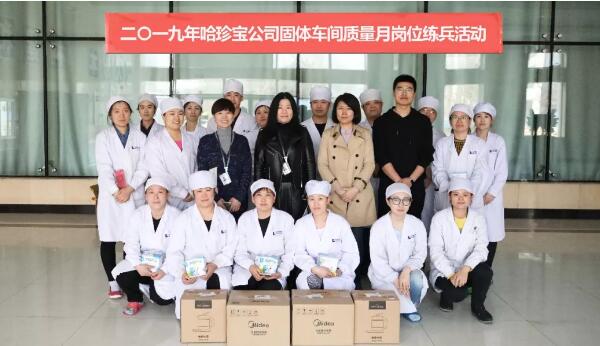 bifa·必发(中国)唯一官方网站