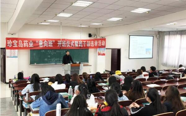 bifa·必发(中国)唯一官方网站