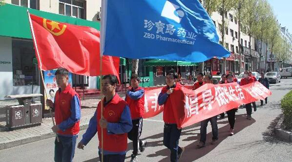 bifa·必发(中国)唯一官方网站