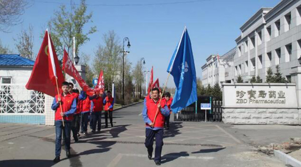 bifa·必发(中国)唯一官方网站