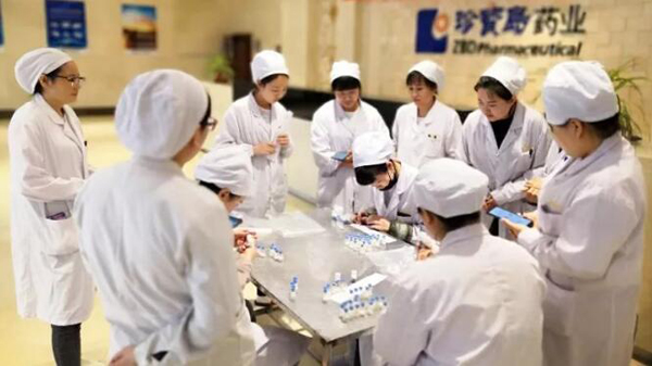 bifa·必发(中国)唯一官方网站