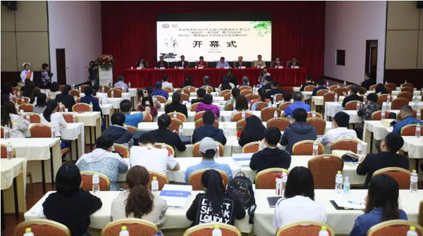 bifa·必发(中国)唯一官方网站