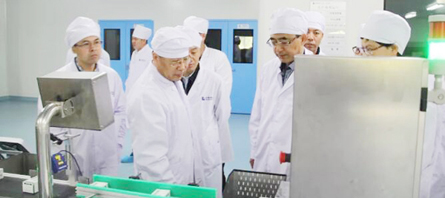 bifa·必发(中国)唯一官方网站