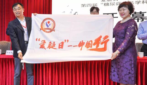 bifa·必发(中国)唯一官方网站