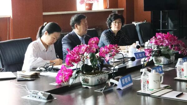 bifa·必发(中国)唯一官方网站