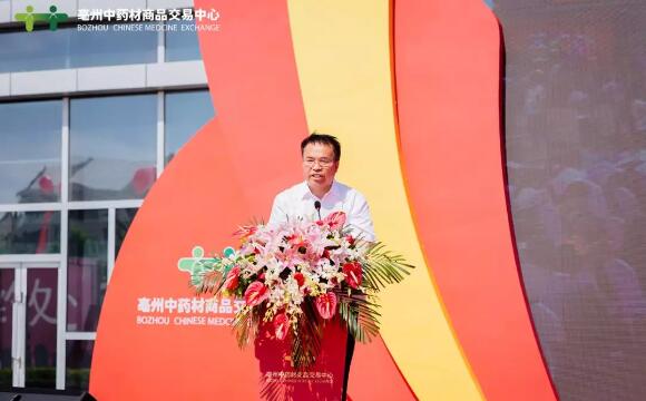 bifa·必发(中国)唯一官方网站