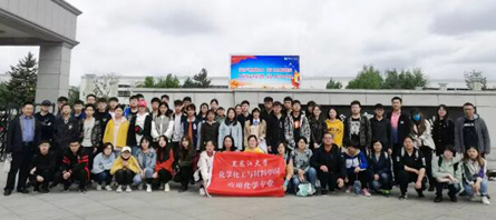 bifa·必发(中国)唯一官方网站