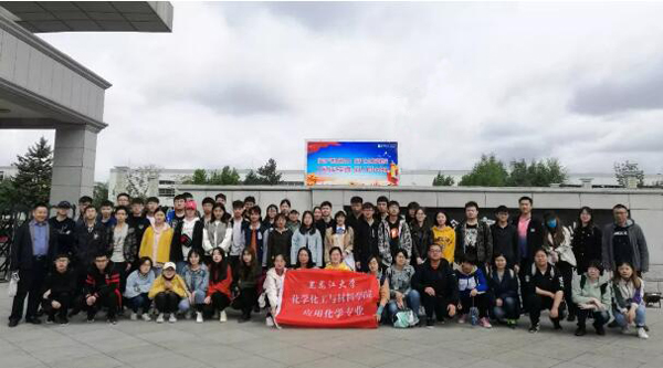 bifa·必发(中国)唯一官方网站