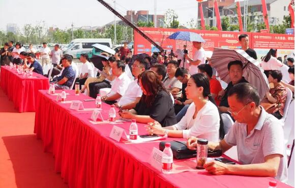 bifa·必发(中国)唯一官方网站