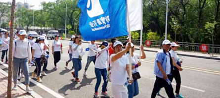 bifa·必发(中国)唯一官方网站