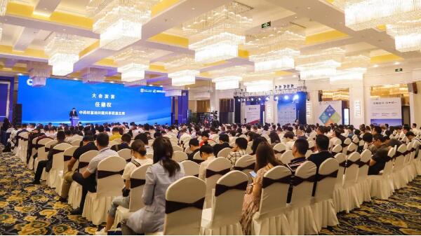 bifa·必发(中国)唯一官方网站