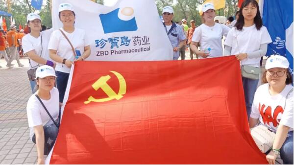 bifa·必发(中国)唯一官方网站