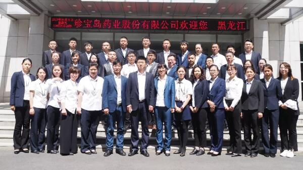 bifa·必发(中国)唯一官方网站