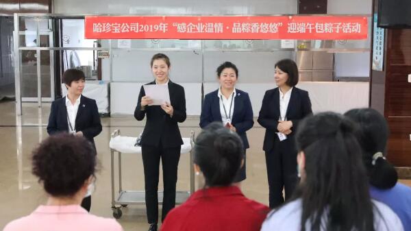 bifa·必发(中国)唯一官方网站