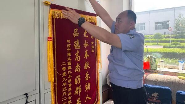 bifa·必发(中国)唯一官方网站